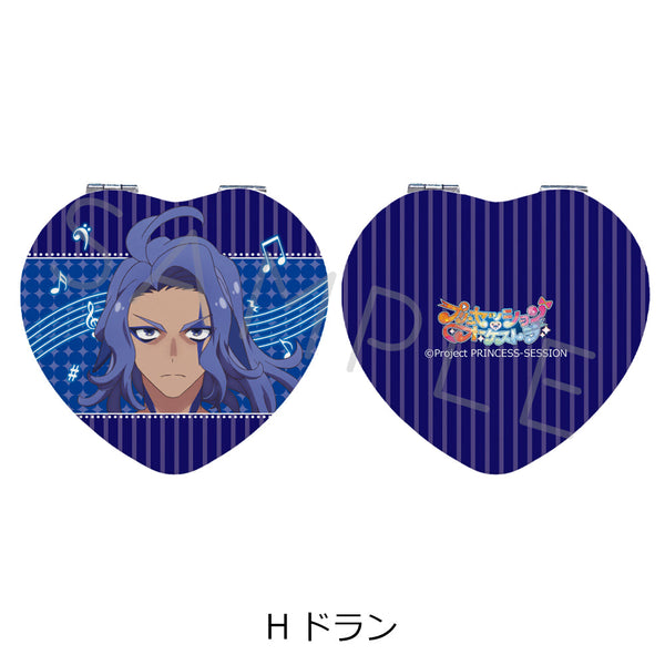 『プリンセッション・オーケストラ』ハート型コンパクトミラー H ドラン